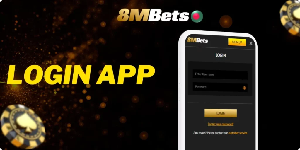 8MBets Register Now